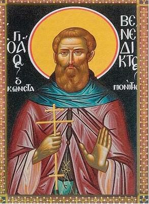 Βενέδικτος, ΄Αγιος Οσιομάρτυς ο εν Θεσσαλονίκη μαρτυρήσας, 12 Ιουνίου